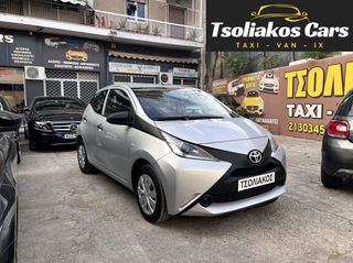 Toyota Aygo 2018 X-Play-ΜΟΝΟ 45.000km-Γραμμάτια- Tsoliakos Cars --thumb-9