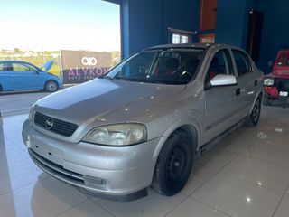 Opel Astra 1999 Πληρωμένα Τέλη 26!