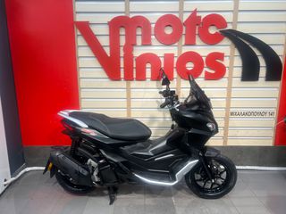 Aprilia SR GT 125 2023