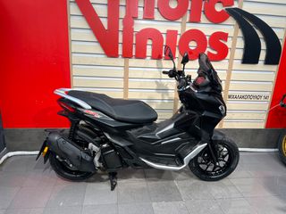 Aprilia SR GT 125 2023-thumb-1