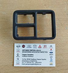 ΒΑΣΗ ΑΡΙΣΤΕΡΩΝ ΔΙΑΚΟΠΤΩΝ ΤΑΜΠΛΟ (68485-ΒΝ900) NISSAN ALMERA N16E 2001-2007