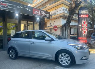Hyundai i 20 2017 1.2 Comfort/ΟΘΟΝΗ/ΚΑΜΕΡΑ/ΕΥΚΑΙΡΙΑ/ΔΟΣΕΙΣ-thumb-6