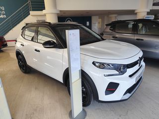 Citroen C3 2026 1.200 cc 100 HP COLLECTION ΕΤΟΙΜΟΠΑΡΑΔΟΤΟ-thumb-1
