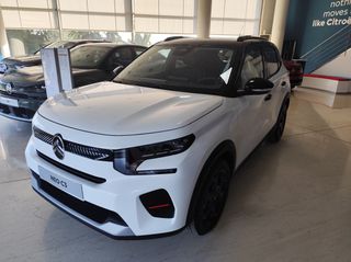 Citroen C3 2026 1.200 cc 100 HP COLLECTION ΕΤΟΙΜΟΠΑΡΑΔΟΤΟ-thumb-2