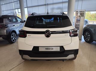 Citroen C3 2026 1.200 cc 100 HP COLLECTION ΕΤΟΙΜΟΠΑΡΑΔΟΤΟ-thumb-4