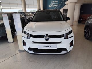 Citroen C3 2026 1.200 cc 100 HP COLLECTION ΕΤΟΙΜΟΠΑΡΑΔΟΤΟ