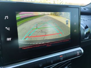 Citroen C4 Cactus 2020-thumb-8