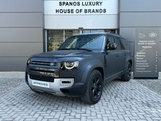 Land Rover Defender 2021 110 D250