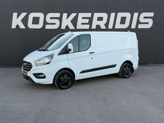 Κλούβα Ford 2018 Transit Custom ΚΟΤΣΑΔΟΥΡΑ-ΦΑΡΟΥΣ LED-PARKTRONIC-ΘΕΡΜΑΙΝΟΜΕΝΑ