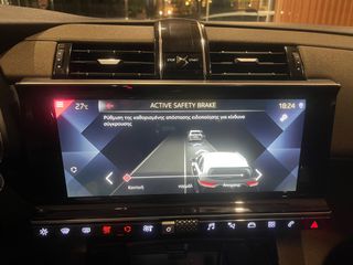 DS DS7 2019 !! PANORAMA / 180 hp /  BOOK / FIME / GRIP CONTROL  !!-thumb-18
