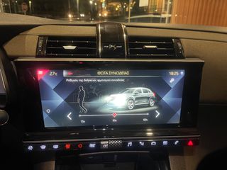 DS DS7 2019 !! PANORAMA / 180 hp /  BOOK / FIME / GRIP CONTROL  !!-thumb-19