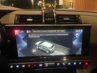 DS DS7 2019 !! PANORAMA / 180 hp /  BOOK / FIME / GRIP CONTROL  !!-thumb-21