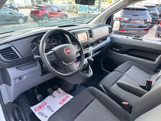 Κλούβα Fiat 2022 Scudo,Maxi,Ελληνικό,PackTecnico,Οθόνη Carplay,2 Ετη εγγύηση-thumb-16
