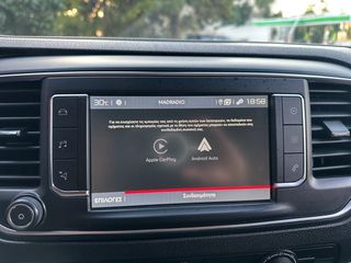 Κλούβα Fiat 2022 Scudo,Maxi,Ελληνικό,PackTecnico,Οθόνη Carplay,2 Ετη εγγύηση-thumb-25