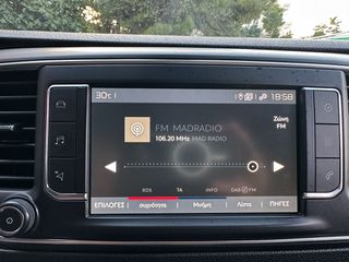 Κλούβα Fiat 2022 Scudo,Maxi,Ελληνικό,PackTecnico,Οθόνη Carplay,2 Ετη εγγύηση-thumb-26