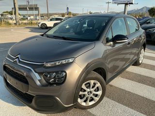 Citroen C3 2021 1.5 BLUEHDI 100 S&S CORPORATE - ΕΛΛΗΝΙΚΟ-thumb-1