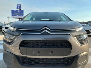 Citroen C3 2021 1.5 BLUEHDI 100 S&S CORPORATE - ΕΛΛΗΝΙΚΟ-thumb-2