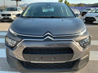 Citroen C3 2021 1.5 BLUEHDI 100 S&S CORPORATE - ΕΛΛΗΝΙΚΟ-thumb-3