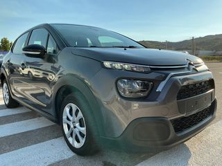 Citroen C3 2021 1.5 BLUEHDI 100 S&S CORPORATE - ΕΛΛΗΝΙΚΟ-thumb-4