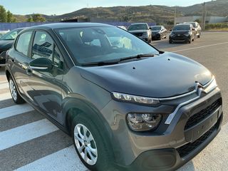 Citroen C3 2021 1.5 BLUEHDI 100 S&S CORPORATE - ΕΛΛΗΝΙΚΟ-thumb-5