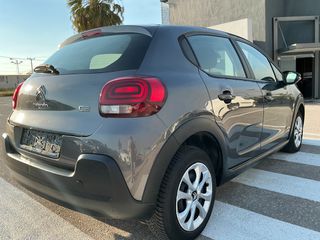 Citroen C3 2021 1.5 BLUEHDI 100 S&S CORPORATE - ΕΛΛΗΝΙΚΟ-thumb-7