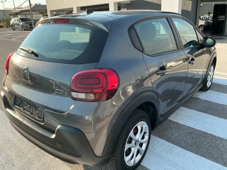 Citroen C3 2021 1.5 BLUEHDI 100 S&S CORPORATE - ΕΛΛΗΝΙΚΟ-thumb-8