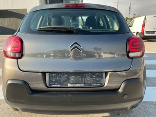 Citroen C3 2021 1.5 BLUEHDI 100 S&S CORPORATE - ΕΛΛΗΝΙΚΟ-thumb-9