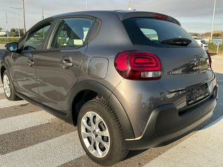 Citroen C3 2021 1.5 BLUEHDI 100 S&S CORPORATE - ΕΛΛΗΝΙΚΟ-thumb-11