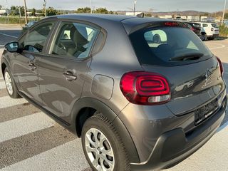Citroen C3 2021 1.5 BLUEHDI 100 S&S CORPORATE - ΕΛΛΗΝΙΚΟ-thumb-12