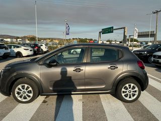 Citroen C3 2021 1.5 BLUEHDI 100 S&S CORPORATE - ΕΛΛΗΝΙΚΟ-thumb-13