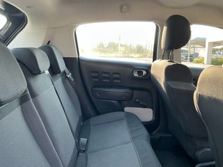 Citroen C3 2021 1.5 BLUEHDI 100 S&S CORPORATE - ΕΛΛΗΝΙΚΟ-thumb-15