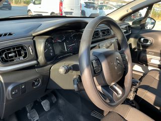 Citroen C3 2021 1.5 BLUEHDI 100 S&S CORPORATE - ΕΛΛΗΝΙΚΟ-thumb-21