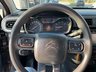 Citroen C3 2021 1.5 BLUEHDI 100 S&S CORPORATE - ΕΛΛΗΝΙΚΟ-thumb-23