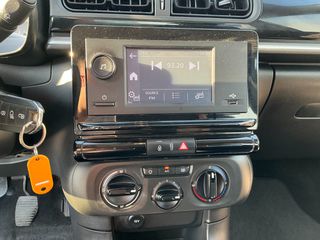 Citroen C3 2021 1.5 BLUEHDI 100 S&S CORPORATE - ΕΛΛΗΝΙΚΟ-thumb-25
