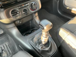 Citroen C3 2021 1.5 BLUEHDI 100 S&S CORPORATE - ΕΛΛΗΝΙΚΟ-thumb-27