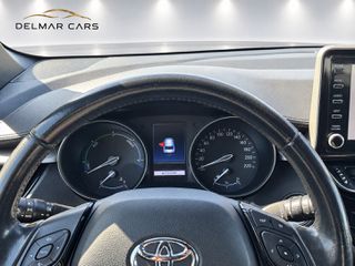 Toyota C-HR 2022 4240 ΕΥΡΩ ΠΡΟΚΑΤΑΒΟΛΗ!ΓΡΑΜΜΑΤΙΑ ΜΕΤΑΞΥ ΜΑΣ!-thumb-11