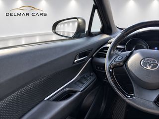 Toyota C-HR 2022 4240 ΕΥΡΩ ΠΡΟΚΑΤΑΒΟΛΗ!ΓΡΑΜΜΑΤΙΑ ΜΕΤΑΞΥ ΜΑΣ!-thumb-10