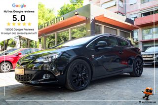 Opel Astra 2016 1.4cc 140hp Basis (Navi)