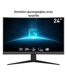 MSI G24C6 E2 VA Curved Monitor 23.6" 1920x1080 180Hz