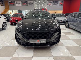 Ford Puma 2022 ST-Line! 1.0u 125hp Hybrid! ΕΛΛΗΝΙΚΟ! ΧΡΥΣΗ ΕΓΓΥΗΣΗ!-thumb-7
