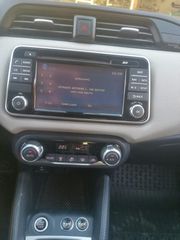 Nissan Micra 2017 N-Connecta-thumb-17