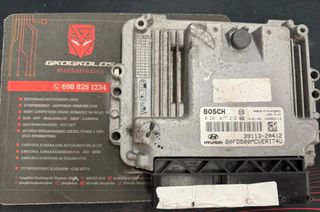ΕΓΚΕΦΑΛΟΣ HYUNDAI i30 FD ENGINE CODE D4FB-5PL BOSCH EDC17C08 0281017212 39113-2A412 13540145 391132A412 ΞΕΚΛΕΙΔΩΤΟΣ ΑΡΙΣΤΟΣ - ΕΓΓΥΗΣΗ!!