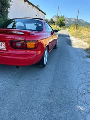 Toyota Celica 1995-thumb-1