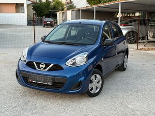 Nissan Micra 2016-thumb-13