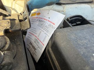 Hyundai i 20 2015 1.2 Full Extra Book Service-thumb-27
