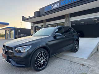 Mercedes-Benz GLC 300 2022-thumb-1