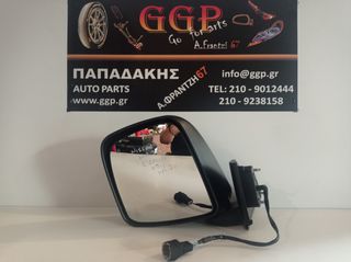 Καθρέπτης Αριστερός Ηλεκτρικός 3 Καλώδια Άβαφος Nissan NV200 / Evalia 2009- / Θ
