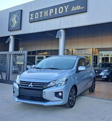 Mitsubishi Space Star 2022