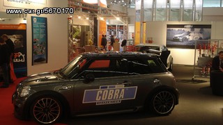 ***Καινούρια Ελατήρια χαμηλώματος Cobra για ALFA ROMEO 75 85-99 (Ολλανδικής Κατασκευής)! ***-thumb-4