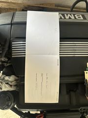Κινητήρας M54B30 από E46 330i